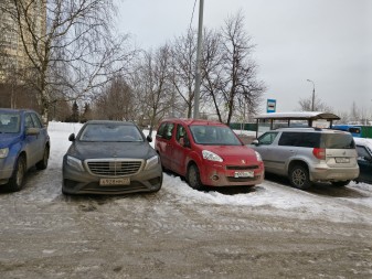 337x253  220 KB. Big one: 4640x3480  6334 KB