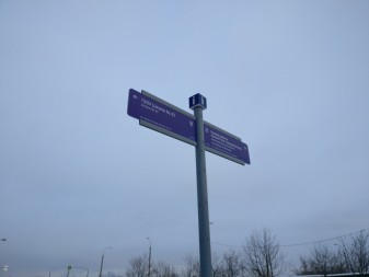 337x253  185 KB. Big one: 4640x3480  5706 KB