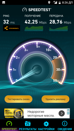 253x450  119 KB. Big one: 1080x1920  968 KB