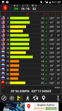 253x450  97 KB. Big one: 1080x1920  537 KB