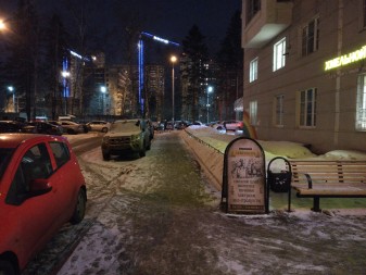 337x253  212 KB. Big one: 4640x3480  7686 KB