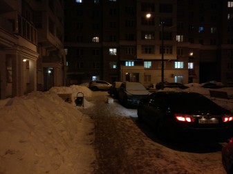 337x253  200 KB. Big one: 4640x3480  6387 KB