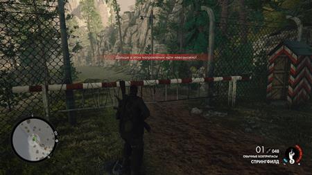 450x253  22 KB. Big one: 1920x1080  337 KB