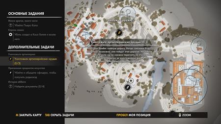 450x253  24 KB. Big one: 1920x1080  283 KB