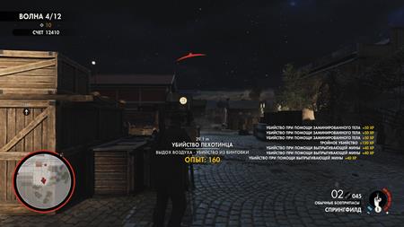 450x253  17 KB. Big one: 1920x1080  213 KB