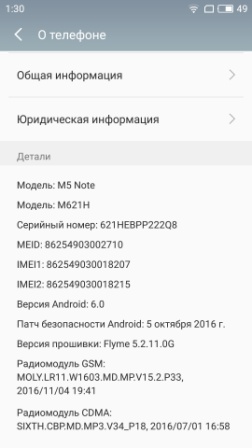 252x448  27 KB. Big one: 1080x1920  248 KB