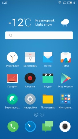 252x448  32 KB. Big one: 1080x1920  395 KB