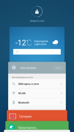 252x448  22 KB. Big one: 1080x1920  182 KB