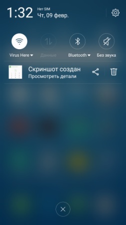 252x448  21 KB. Big one: 1080x1920  186 KB