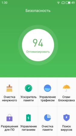 252x448  23 KB. Big one: 1080x1920  182 KB