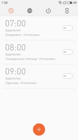 252x448  14 KB. Big one: 1080x1920  114 KB