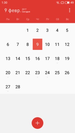 252x448  16 KB. Big one: 1080x1920  115 KB