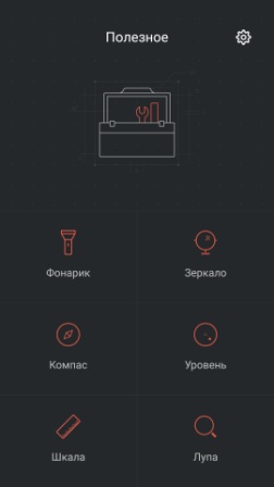 252x448  12 KB. Big one: 1080x1920  108 KB