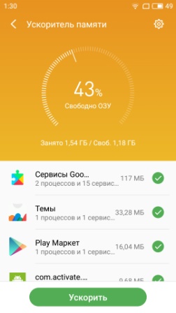 252x448  27 KB. Big one: 1080x1920  219 KB