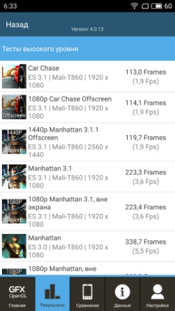 252x448  43 KB. Big one: 1080x1920  369 KB