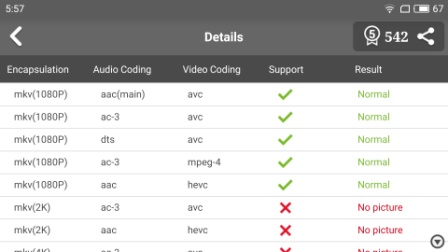 448x252  29 KB. Big one: 1920x1080  216 KB