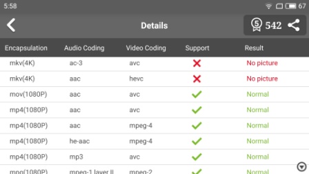 448x252  30 KB. Big one: 1920x1080  221 KB
