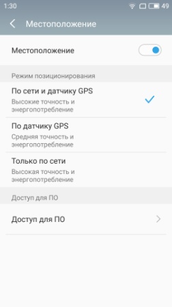 252x448  19 KB. Big one: 1080x1920  170 KB