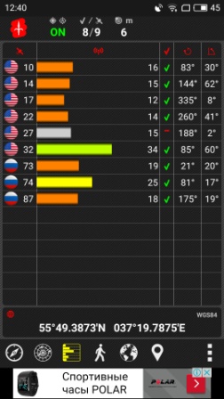 252x448  48 KB. Big one: 1080x1920  644 KB