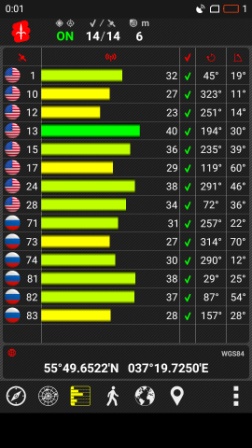 252x448  50 KB. Big one: 1080x1920  625 KB