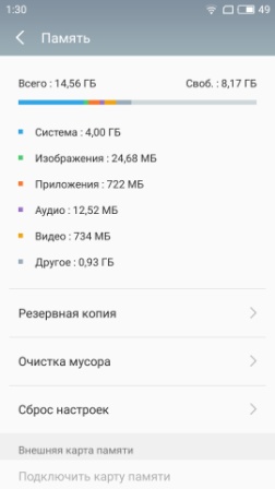 252x448  20 KB. Big one: 1080x1920  168 KB