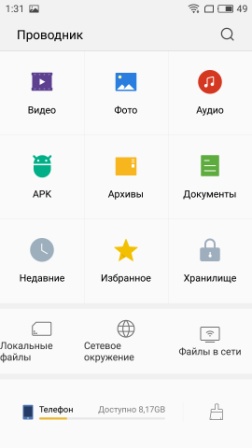 252x448  22 KB. Big one: 1080x1920  157 KB