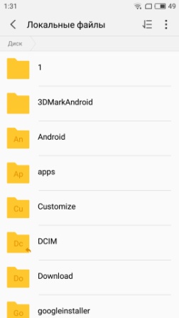 252x448  18 KB. Big one: 1080x1920  129 KB