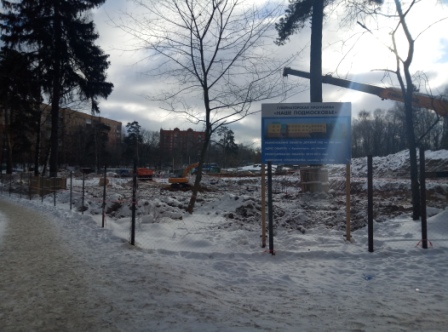 448x332  81 KB. Big one: 4208x3120  4656 KB