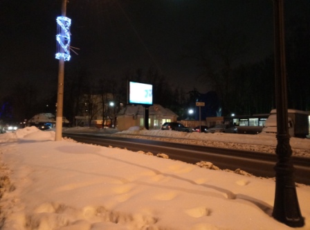 448x332  53 KB. Big one: 4208x3120  3421 KB