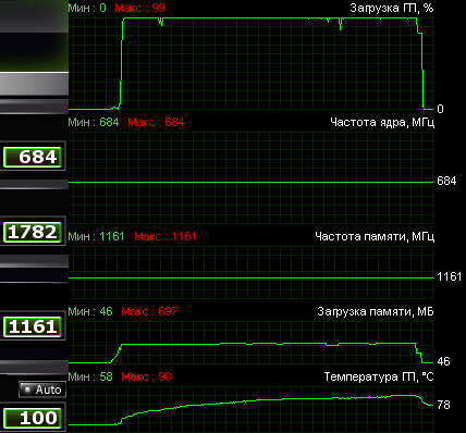 428x398  9 KB. Big one: 1041x705  64 KB