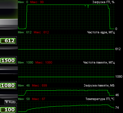 428x393  8 KB. Big one: 1042x705  64 KB
