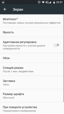 253x450  23 KB. Big one: 1080x1920  107 KB