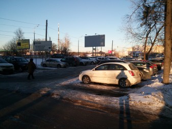 337x253 172 KB. Big one: 4160x3120 5732 KB 337x253 172 KB. Big one: 4160x3120 5732 KB