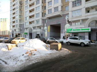 337x253 177 KB. Big one: 4160x3120 5731 KB 337x253 177 KB. Big one: 4160x3120 5731 KB