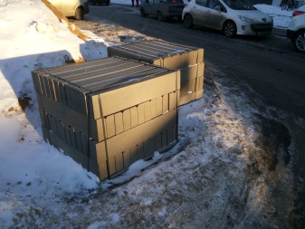 337x253 174 KB. Big one: 4160x3120 5792 KB 337x253 174 KB. Big one: 4160x3120 5792 KB