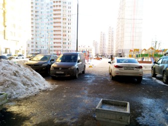 337x253 175 KB. Big one: 4160x3120 5235 KB 337x253 175 KB. Big one: 4160x3120 5235 KB