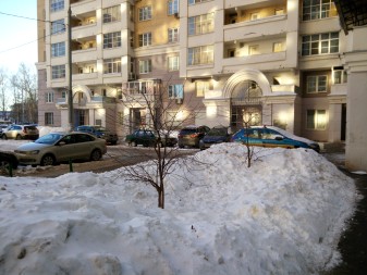 337x253 178 KB. Big one: 4160x3120 5815 KB 337x253 178 KB. Big one: 4160x3120 5815 KB