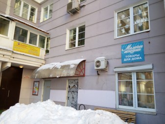 337x253 173 KB. Big one: 4160x3120 5161 KB 337x253 173 KB. Big one: 4160x3120 5161 KB