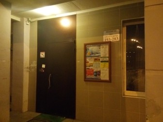 337x253  160 KB. Big one: 4160x3120  2974 KB