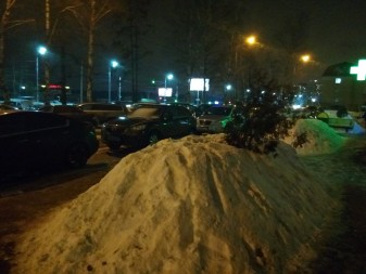 337x253  167 KB. Big one: 4160x3120  3131 KB