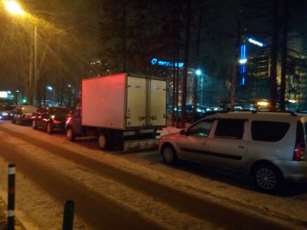 337x253  167 KB. Big one: 4160x3120  3131 KB