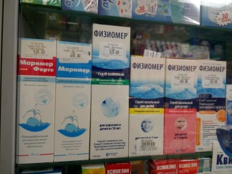 337x253  174 KB. Big one: 4160x3120  4072 KB