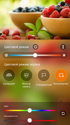 243x432  29 KB. Big one: 720x1280  152 KB