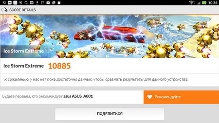 450x253  35 KB. Big one: 1280x720  221 KB