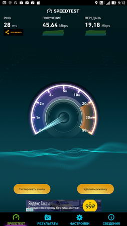 253x450  20 KB. Big one: 720x1280  99 KB