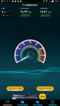 253x450  20 KB. Big one: 540x960  85 KB