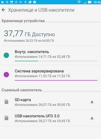 330x450  33 KB. Big one: 704x960  86 KB