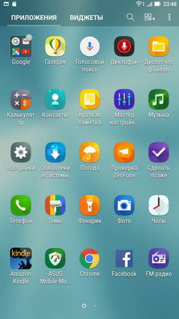 253x450  39 KB. Big one: 540x960  114 KB