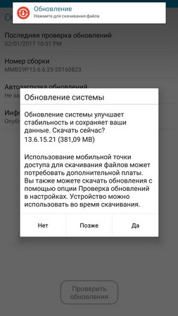 253x450  30 KB. Big one: 540x960  87 KB
