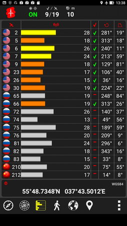 253x450  40 KB. Big one: 540x960  162 KB